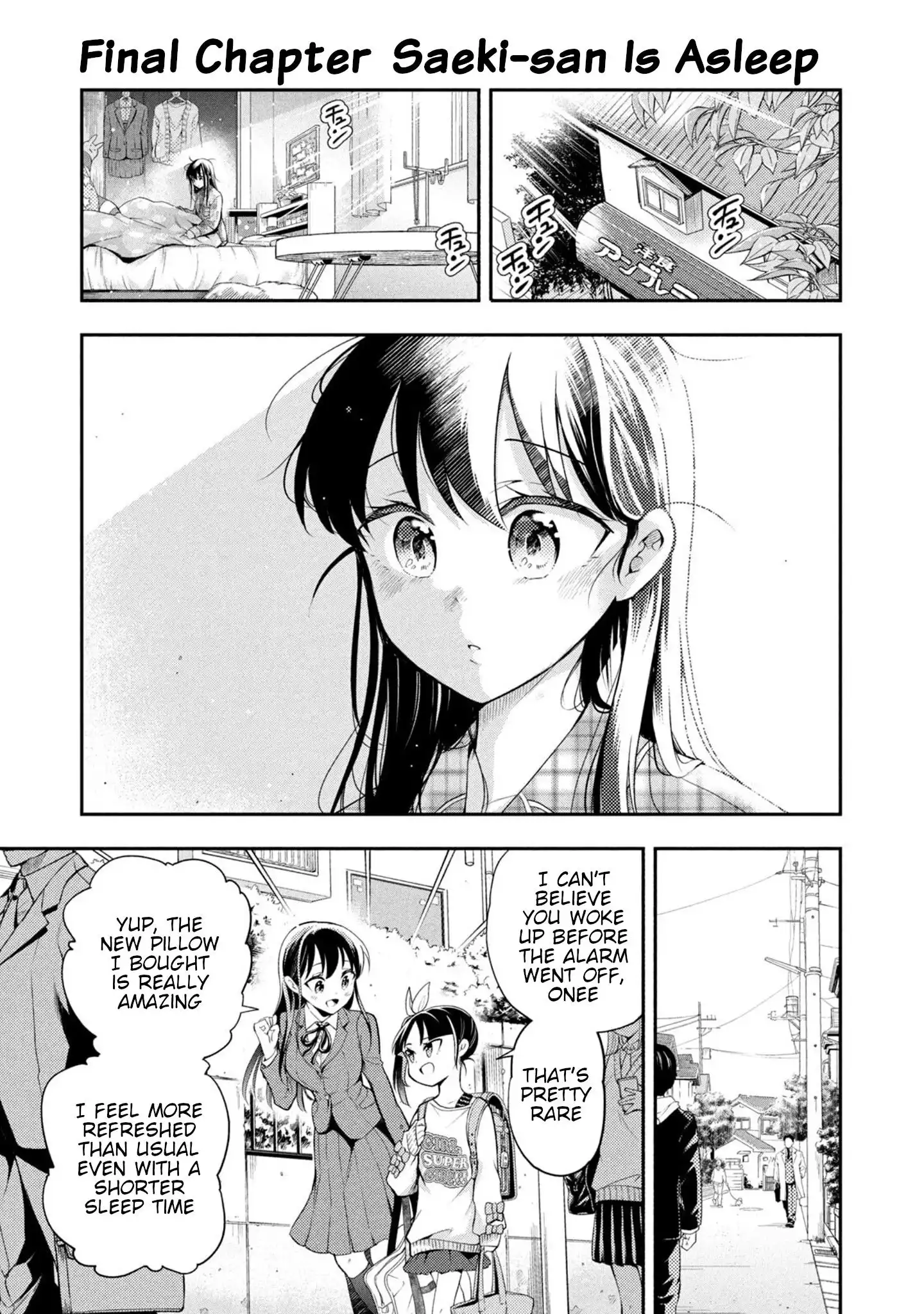 Saeki-san wa Nemutteru Chapter 49 1